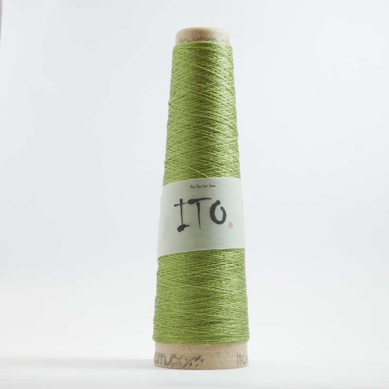 Silk Steel Yarn