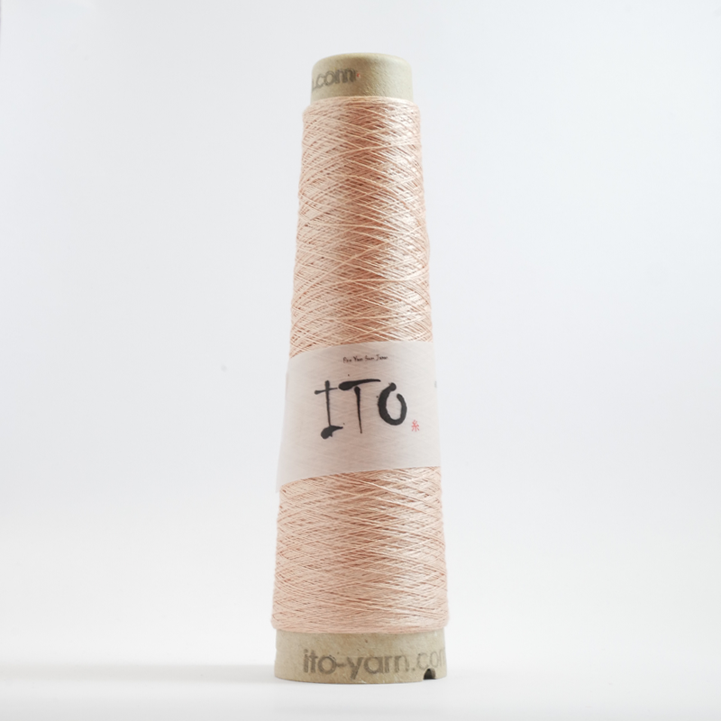 Silk Steel Yarn
