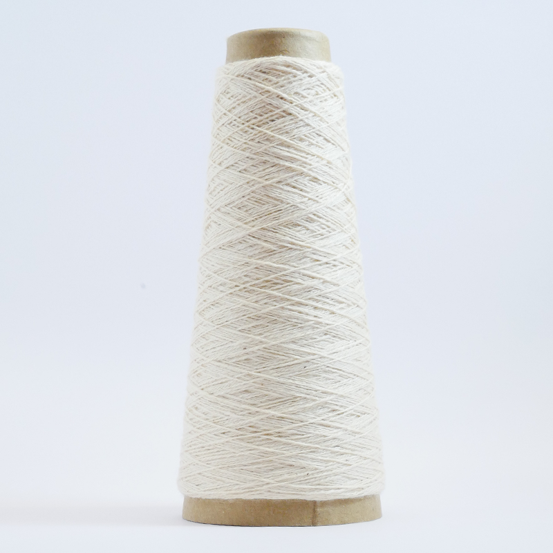 Coffee Yarn