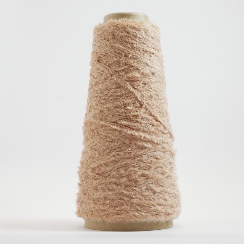 Wool Fringe Yarn