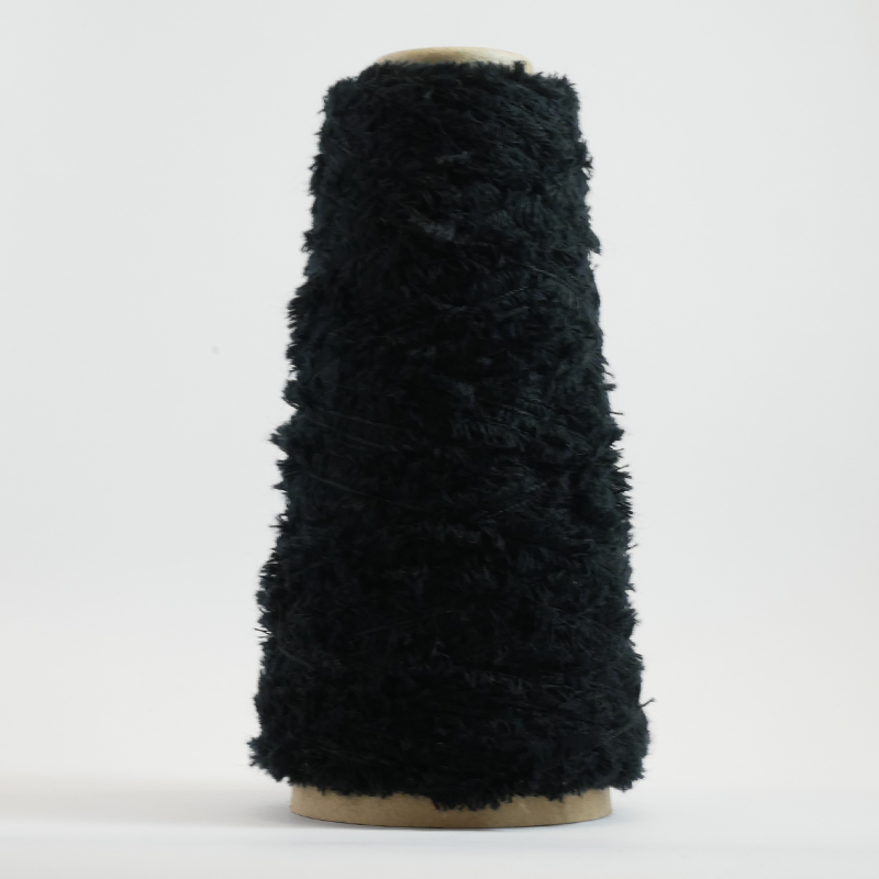 Wool Fringe Yarn