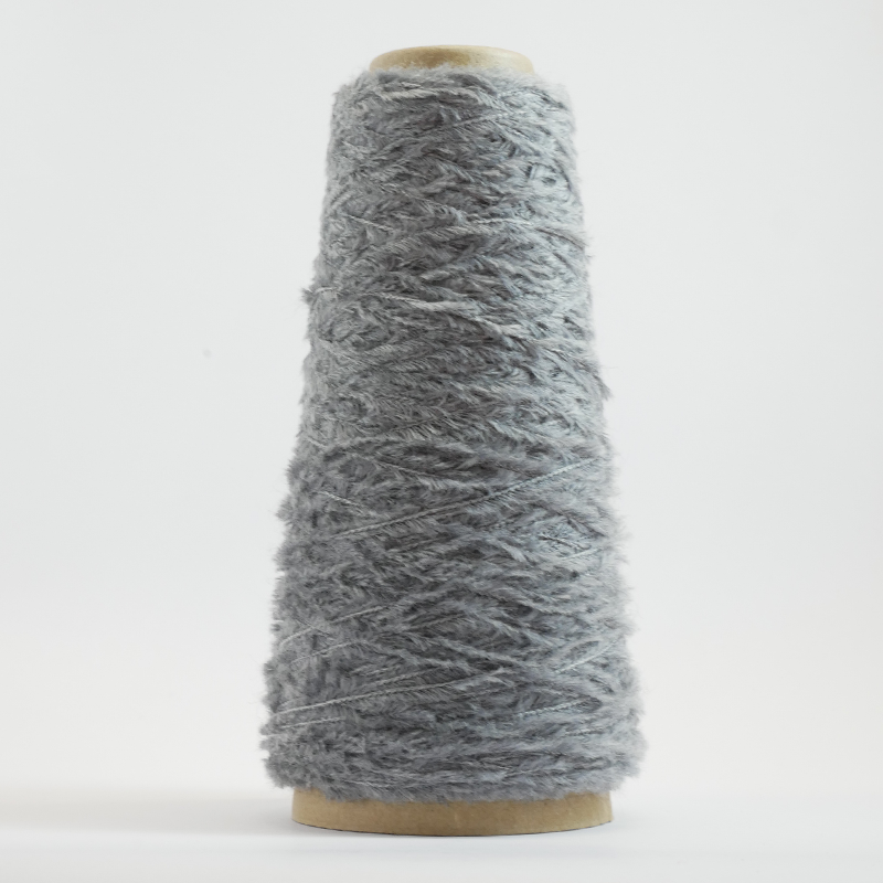 Wool Fringe Yarn