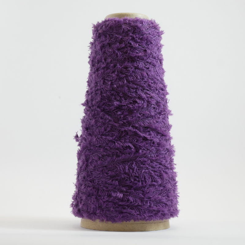 Wool Fringe Yarn