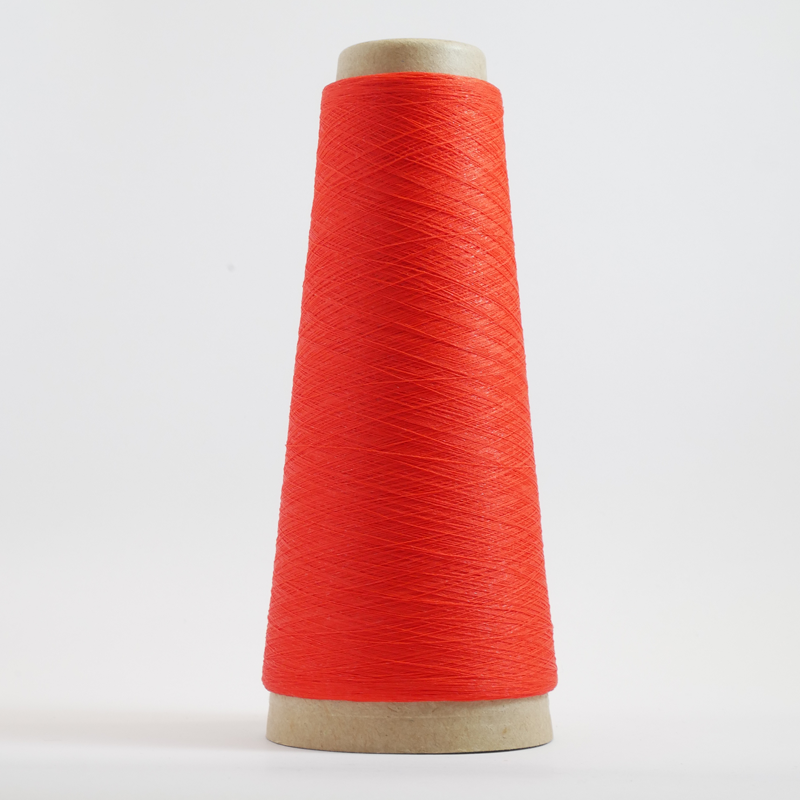 Fine Elastic Yarn