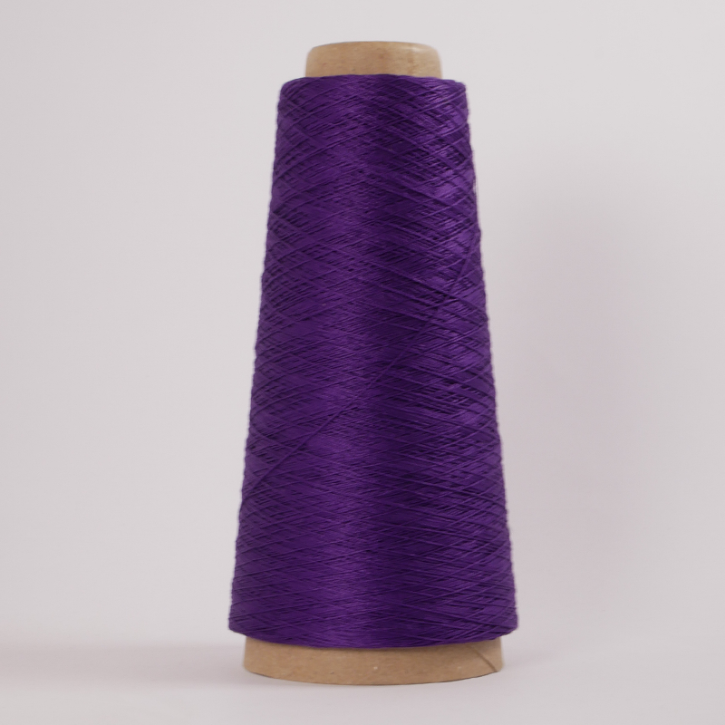 Fine Mercerised Cotton Yarn