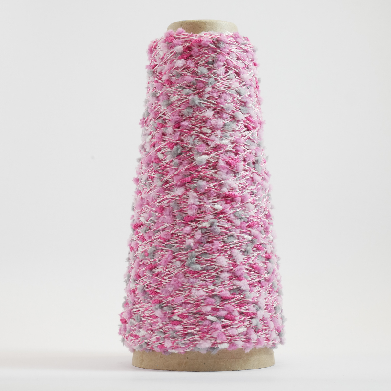 Mini Pom-Pom Yarn