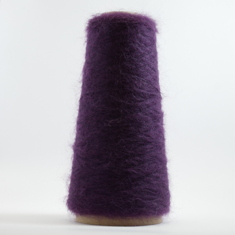 Superkid Mohair Yarn