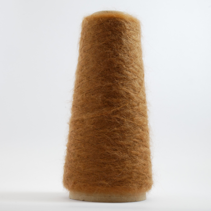 Superkid Mohair Yarn
