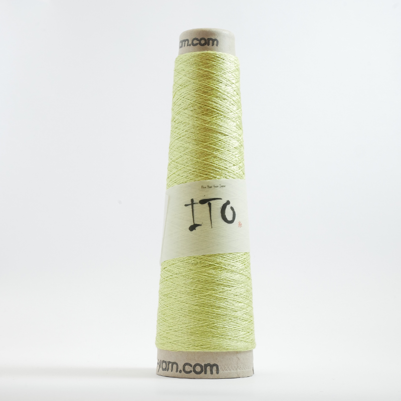 Silk Steel Yarn